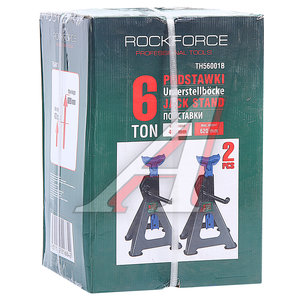 Стойка ремонтная 6т h=400-620мм 2шт. ROCKFORCE RF-TH56001B