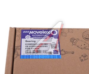 Подшипник редуктора SITRAK заднего моста MOVELEX 810W934200183-MX, 810W934200183, 810W93420-0183