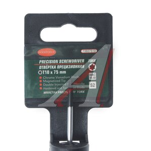 Отвертка TORX Т10х75мм ювелирная ROCKFORCE RF-73607510