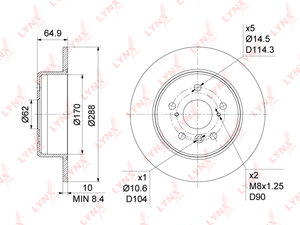 Диск тормозной TOYOTA Camry (91-96) задний (1шт.) LYNX BN1145, DF4500, 42431-33030