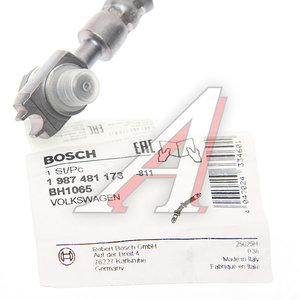 Шланг тормозной VW Passat (06-11) передний левый/правый BOSCH 1987481173, 3C0611701H