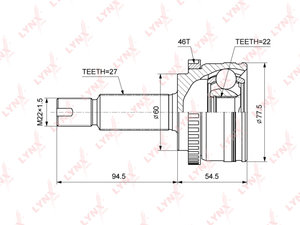 ШРУС наружный KIA Cerato (08-) комплект LYNX CO3851A, 2210-CERA46, 49500-1M010