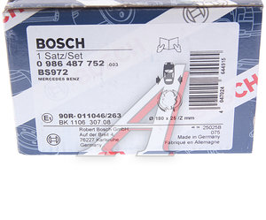 Колодки тормозные MERCEDES E (W212) стояночного тормоза (4шт.) BOSCH 0986487752, A0054203620