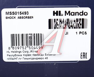 Амортизатор NISSAN Primera (P11) задний левый/правый газовый MANDO MSS015493, 341227/741055, 56210-2F025