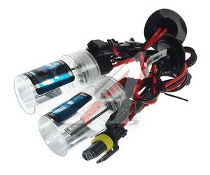 Лампа ксеноновая H1 5000K (2шт.) CLEARLIGHT LCL 00H 150-0LL