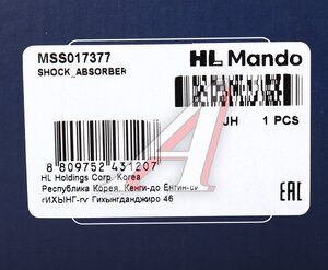 Амортизатор RENAULT Megane (03-09) передний левый/правый газовый MANDO MSS017377, 333718/633718, 8200663650/2200222457