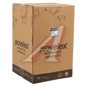 Фильтр воздушный SITRAK HOWO комплект MOVELEX KC9719190001-MX, KC9719190001