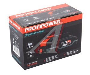 Аккумулятор для электроинструмента 18.0В 2.0Ач PROFIPOWER X0025, MLI1820C