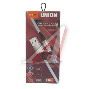 Кабель micro USB 1м FAISON K-05 Union grey