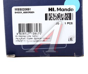 Амортизатор JEEP Grand Cherokee (99-) передний левый/правый газовый MANDO MSS020691, 344341/554169/565106, 05073458AA