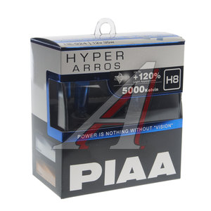 Лампа 12V H8 35W PGJ19-1 +120% 5000K бокс (2шт.) Hyper Arros PIAA HE-924-H8