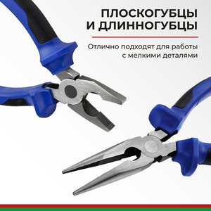 Набор инструментов 168 предметов слесарно-монтажный 1/4",3/8" Профи БЕЛАК БАК.07016