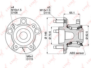 Ступица CHEVROLET Cruze,Orlando задняя LYNX WH1116, VKBA7493, 19347647/13502873