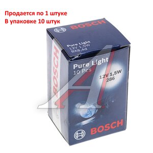 Лампа 12V W1.5W W2x4.6d Pure Light BOSCH 1987302255, А12-1,5