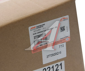 Фонарь задний JAC N56 (10-) правый (12V) OE 3773920Q15