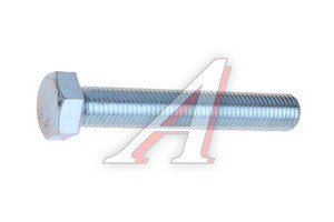 Болт М16х2.0х100 шестигранный оцинкованный кл.прочн. 8.8 DIN933