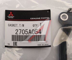 Прокладка MITSUBISHI Padjero Sport (15-) поддона АКПП OE 2705A054