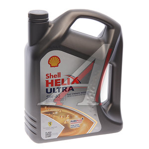 Масло моторное HELIX ULTRA 5W40 A3/B4/SN+ синт 4л SHELL 550052679, SHELL SAE5W40