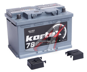 Аккумулятор KORTEX SILVER Dynamic 78А/ч 6СТ78(1) SMF578401, SMF578401