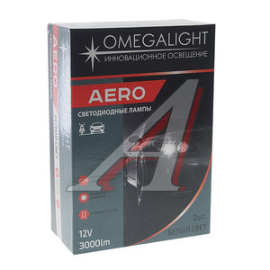 Лампа светодиодная 12V H3 PK22s 3000Lm (2шт.) Aero OMEGALIGHT OLLEDH3AERO-2, OLLEDH3COB