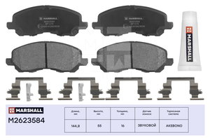 Колодки тормозные MITSUBISHI Lancer (03-),Galant (96-04) передние (4шт.) MARSHALL M2623584, GDB3287, MR527675/MZ690348