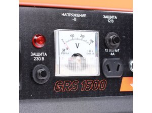 Бензогенератор 1.2кВт 4такт. расх.=1.2л/ч. бак=6л PATRIOT GRS 1500, 476102225