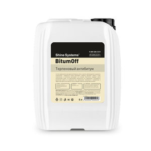 Очиститель битума 5л BitumOFF SHINE SYSTEMS SS948, SHINE SYSTEMS SS948