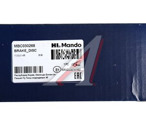 Диск тормозной HYUNDAI ix55 (08-) передний (1шт.) MANDO MBC030268, DF6545S, 51712-3J500