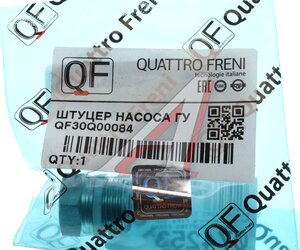 Штуцер FORD Transit (06-) (2.4),Mondeo шланга ГУРа QUATTRO FRENI QF30Q00084, 4021.60, 6742740