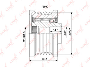 Шкив OPEL Astra (09-) генератора LYNX PA1145, 55567951