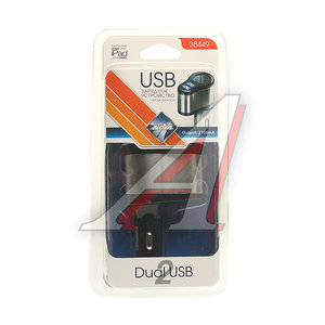 Разветвитель прикуривателя 1-но гнездовой 12-24V 2USB 2.1A NOVA BRIGHT 38449, 38449 Nova Bright