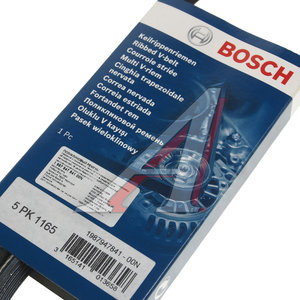 Ремень приводной поликлиновой 5PK1165 BOSCH 1987947841, 3902552