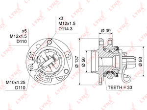 Ступица OPEL Astra H,Zafira (04-) передняя с подшипником LYNX WH1314, VKBA6688, 1603841