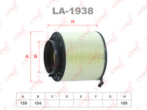 Фильтр воздушный AUDI A4 (3.2 FSI),Q5 (06-07) (3.2 FSI) LYNX LA1938, LX2091D, 8K0133837S