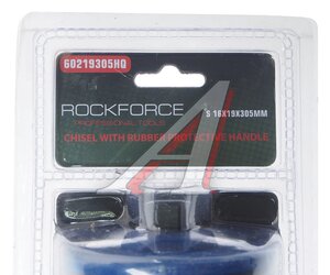 Зубило 203х19мм шестигранное ROCKFORCE RF-60219203H