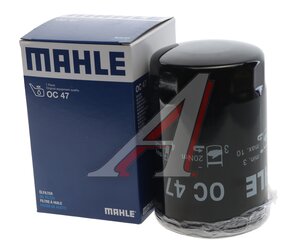 Фильтр масляный VW AUDI (-94) MAHLE OC47, 056115561G