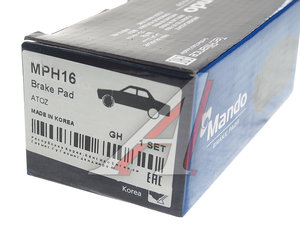 Колодки тормозные HYUNDAI Atos (97-) передние (4шт.) MANDO MPH16, GDB3165, 58101-02A00