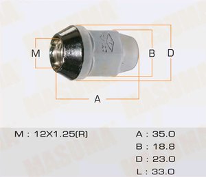 Гайка колеса М12х1.25х35 конус закрытая ключ 19мм SUZUKI MASUMA MLS-015, 09159-12057