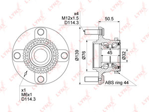 Ступица HYUNDAI Elantra (00-) KIA Cerato,Spectra (03-) задняя LYNX WH1199, 52710-2D115