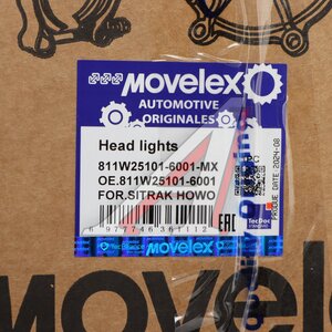 Фара SITRAK HOWO левая MOVELEX 811W251016001-MX, 811W251016001, 811W25101-6001