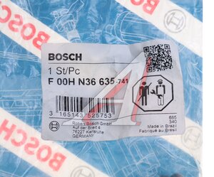 Пружина RENAULT Magnum 400 форсунки BOSCH F00HN36635, 5600679458