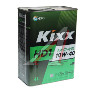 Масло дизельное HD1 API CI-4/SL 10W40 синт.4л KIXX L206144TE1, KIXX SAE 10W40