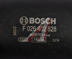 Фильтр топливный VW Amarok (09-12) BOSCH F026402828, KL787, 2H0127401B