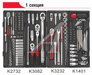 Тележка инструментальная 7 секций (JTC-3931) с набором инструментов 344 предмета JTC JTC-3931+344