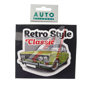 Наклейка виниловая "Retro Style Classic" 10х11см полноцветная AUTOSTICKERS 078618