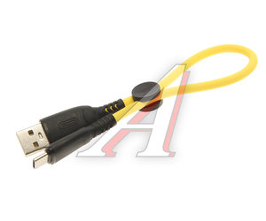 Кабель USB Type C 0.25м XO NB247 yellow