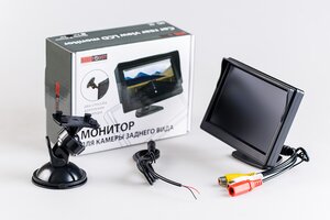 Монитор универсальный INTERPOWER IP Monitor 5hd