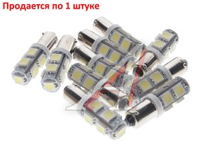 Лампа светодиодная 12V T4W BA9s 6000K 9 SMD 5050 White MEGA ELECTRIC 090131W, ME-090131W, А12-4-1