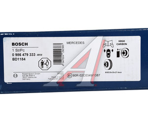 Диск тормозной MERCEDES E (W211) передний (1шт.) BOSCH 0986479333, DF6078S, A2114211212