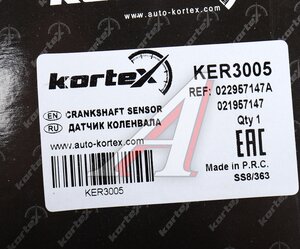 Датчик положения коленвала VW Passat (96-05) AUDI A4 (96-05) KORTEX KER3005, 550361, 022957147A